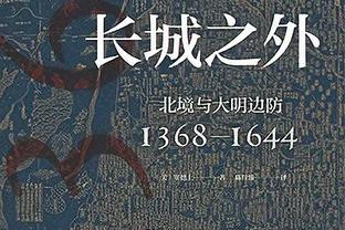 有失水准！小瓦格纳半场4中1仅得4分3板3攻2断 失误多达5次